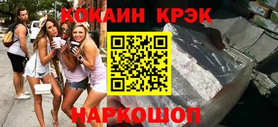 гашик Аша
