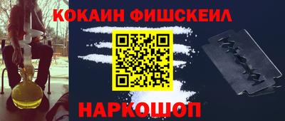 ешки Анжеро-Судженск