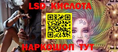 ешки Анжеро-Судженск