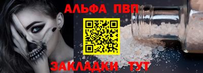 ешки Анжеро-Судженск