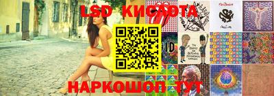 ешки Анжеро-Судженск
