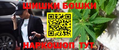 скорость mdpv Ангарск