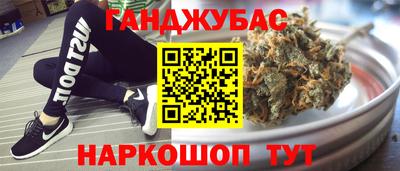 скорость mdpv Ангарск