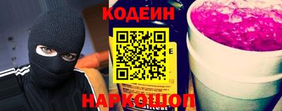 ешки Анжеро-Судженск