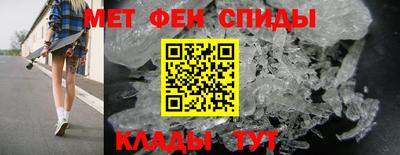 ешки Анжеро-Судженск