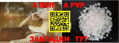 ешки Анжеро-Судженск