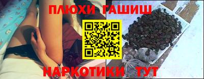 скорость mdpv Ангарск