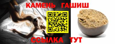 ешки Анжеро-Судженск