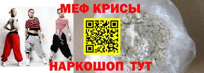 трава Анапа