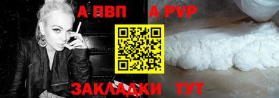 ешки Анжеро-Судженск