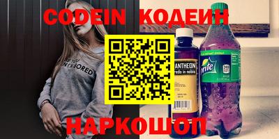 мефедрон мука Ачхой-Мартан