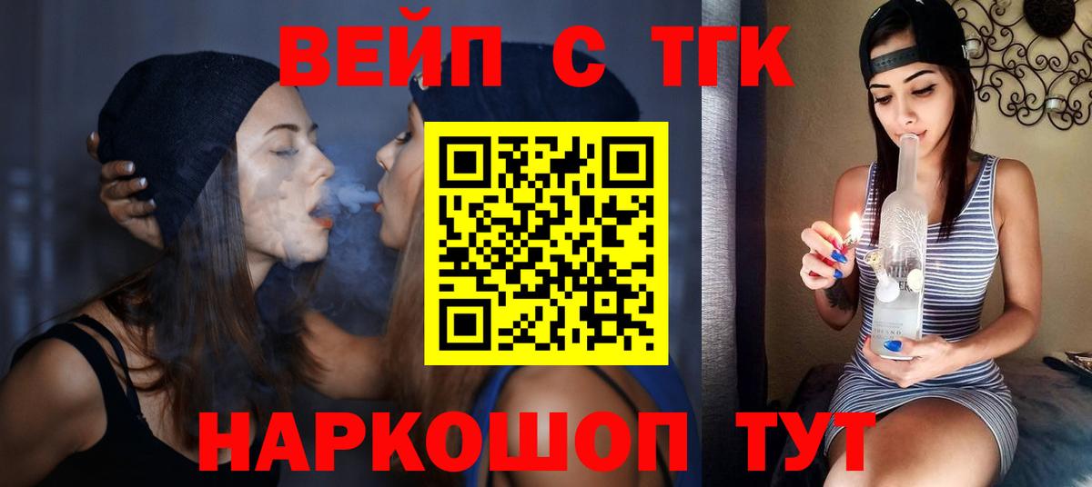 Псилоцибиновые грибы Мыски
